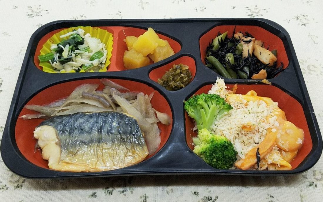 ワタミの宅食「まごころおかず」1食当たり税込616円