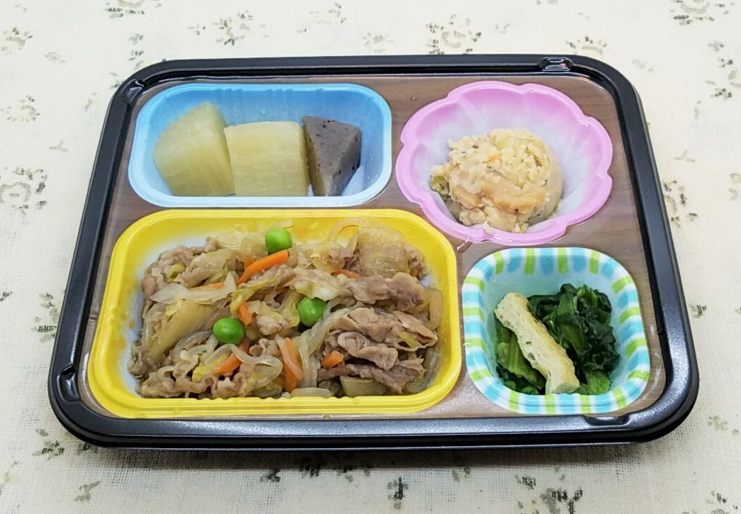 ワタミの宅食の口コミ&評判・まごころ手鞠