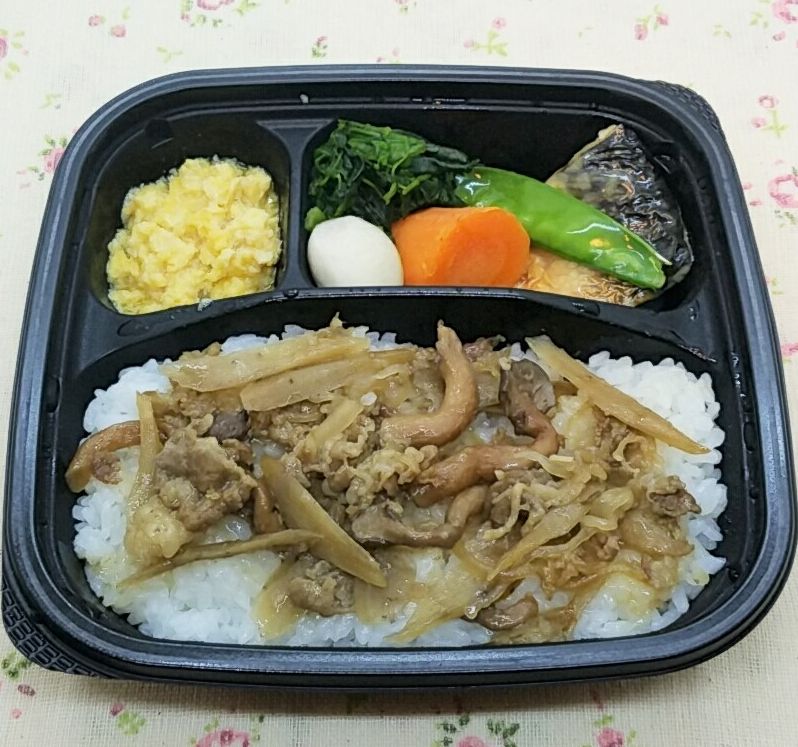 コープデリの冷凍弁当２個セット 牛ごぼうごはん えびめし を注文しました