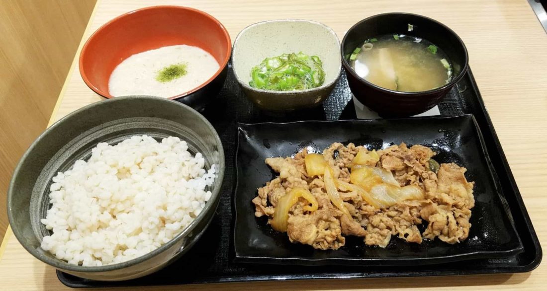 吉野家で ベジ牛定食 のヘルシー具合を調べてきました こせたん宅配弁当