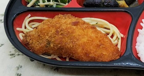 アジの梅しそフライとなすのカレーあんという渋めのメニューのまごころ御膳でした こせたん宅配弁当