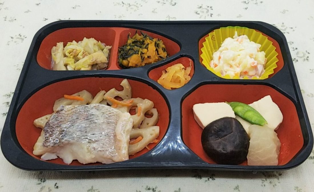 宅配弁当人気ランキング・口コミとおすすめ・ワタミの宅食1