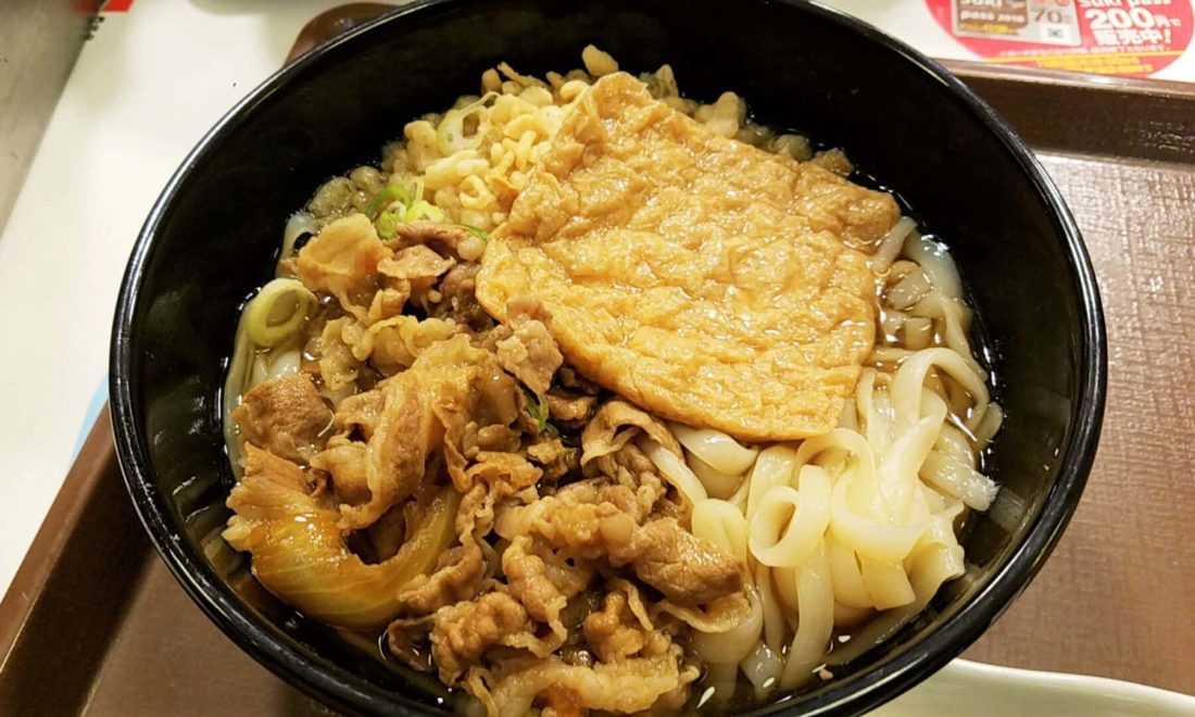 すき家の ロカボ牛麺 はヘルシーなのか 口コミと評判も調査 こせたん宅配弁当
