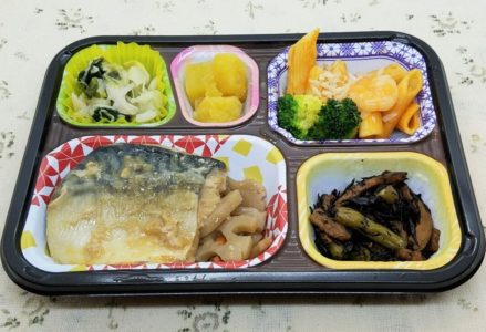 ワタミの宅食はひどいのか?