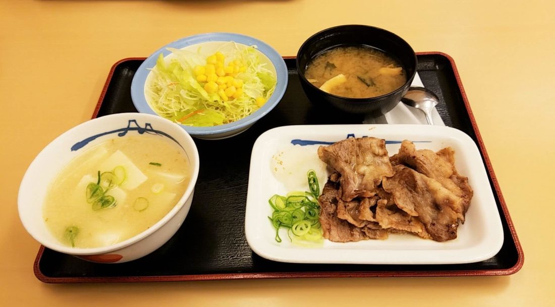 松屋のヘルシーな注文方法は定食 ライスを豆腐 湯豆腐 に変更です こせたん宅配弁当