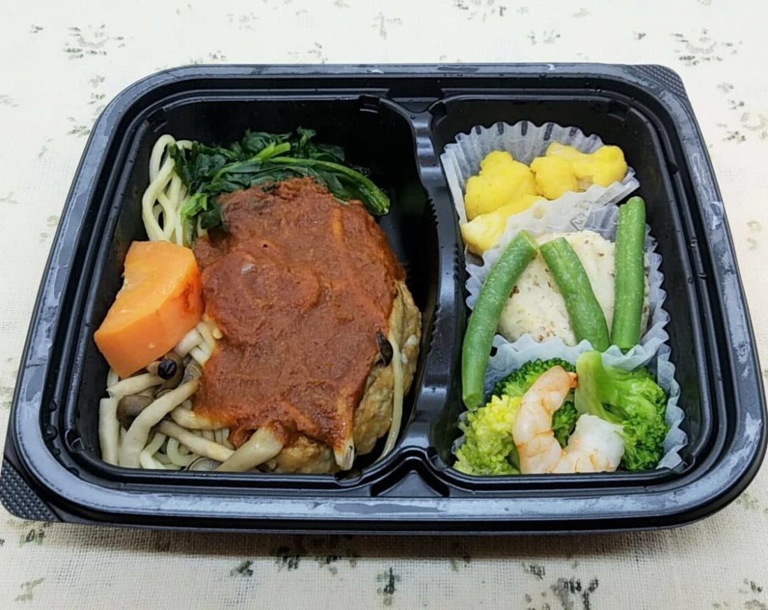 nosh(ナッシュ)の冷凍弁当「ハンバーグと温野菜のデミ」をいただきました - こせたん宅配弁当