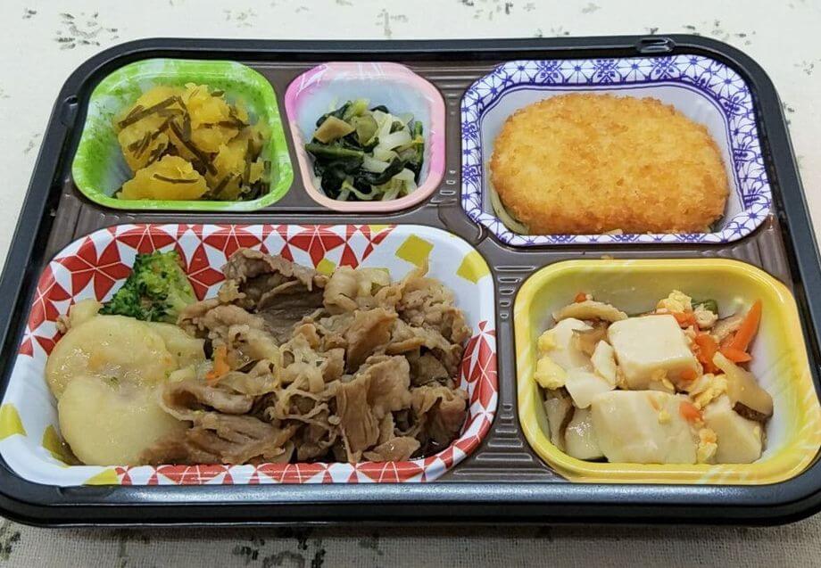宅配弁当人気おすすめランキング・2位はワタミの宅食(1)