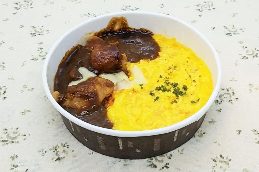 オーマイ いまどきごはん デミグラスソースのとろ りオムライス をいただきました こせたん宅配弁当