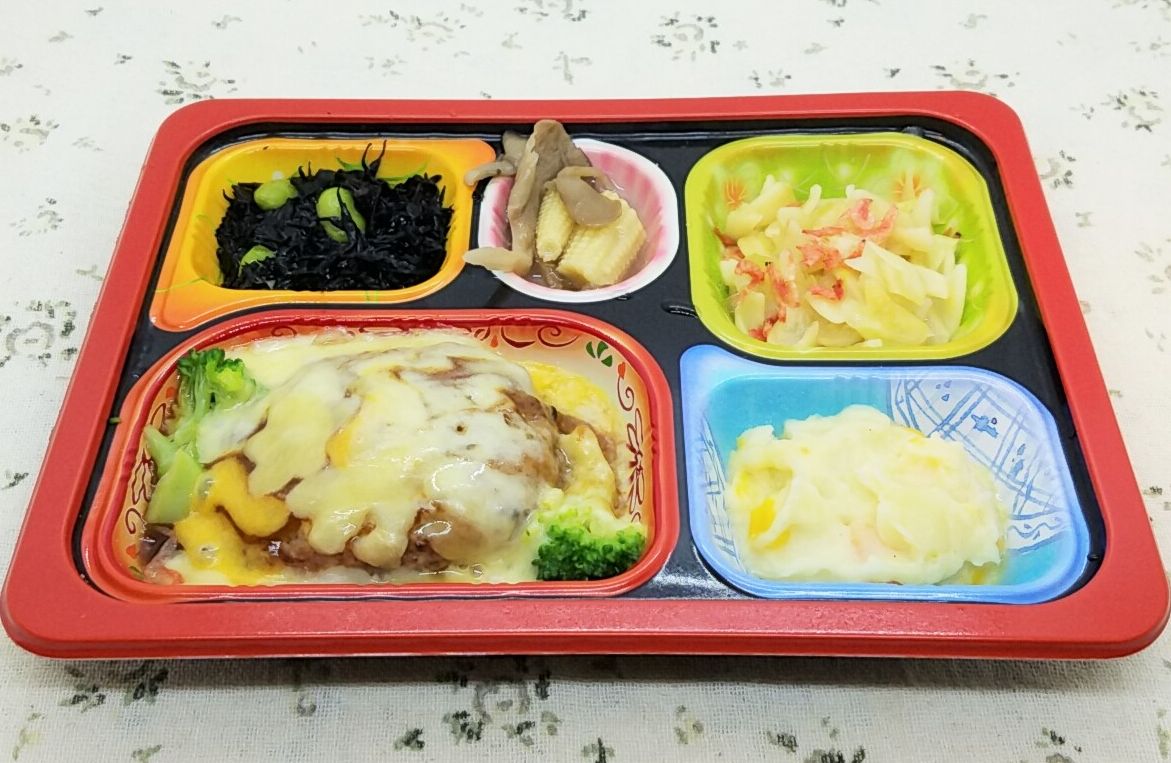 食宅便 塩分ケアｅ デミグラスハンバーグ４種のチーズ焼き こせたん宅配弁当