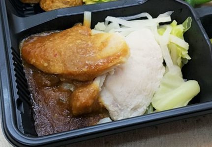 ニチレイ パワーデリ 棒棒鶏 ２種の焼売プレート を食べました こせたん宅配弁当
