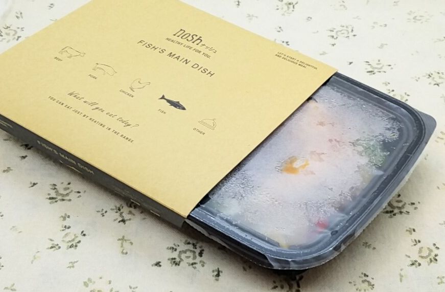 nosh-ナッシュでダイエットするデメリットとメリット・パッケージ