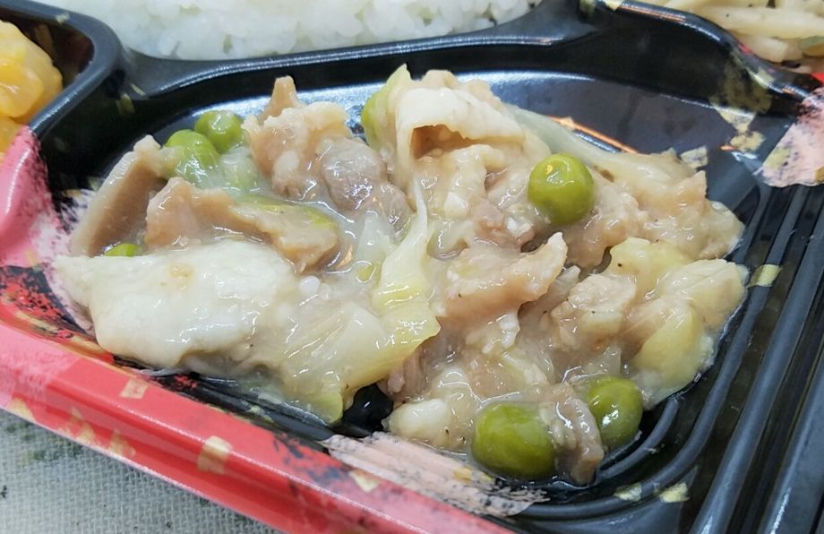 親の口に合う まごころ弁当がまずいという口コミ 評判は本当か 常温 冷凍