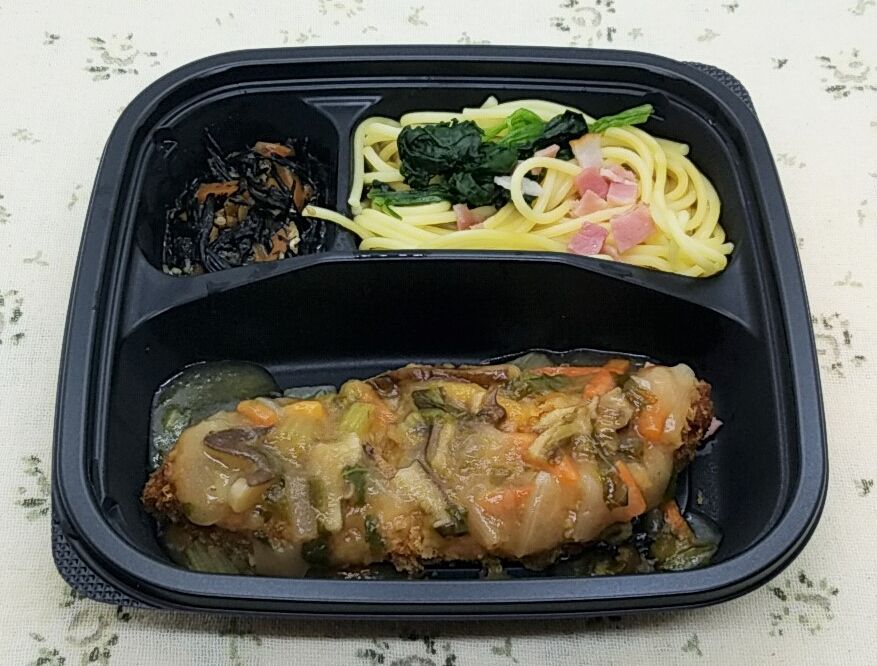 イオン トップバリュ の冷凍弁当 白身魚の野菜あんかけ を食べました こせたん宅配弁当