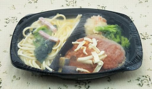 ライフの冷凍弁当 イタリアンハンバーグ カルボナーラ を食べました こせたん宅配弁当