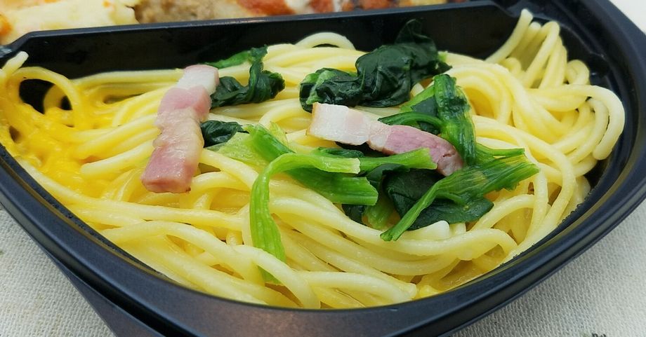 ライフの冷凍弁当 イタリアンハンバーグ カルボナーラ を食べました こせたん宅配弁当