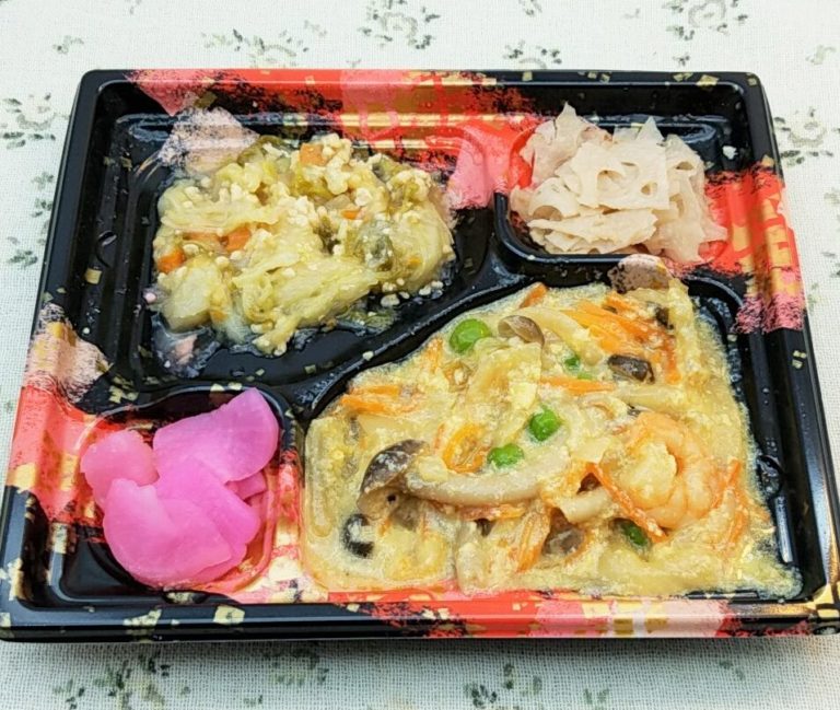 まごころ弁当のブログ まごころ弁当のブログ