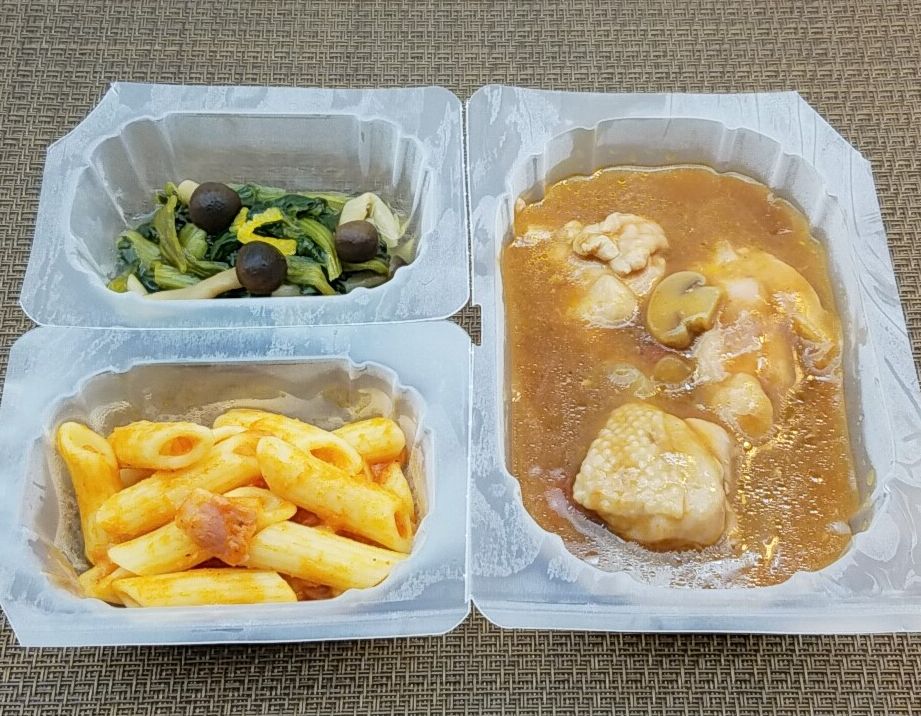 トオカツフーズ こせたん宅配弁当