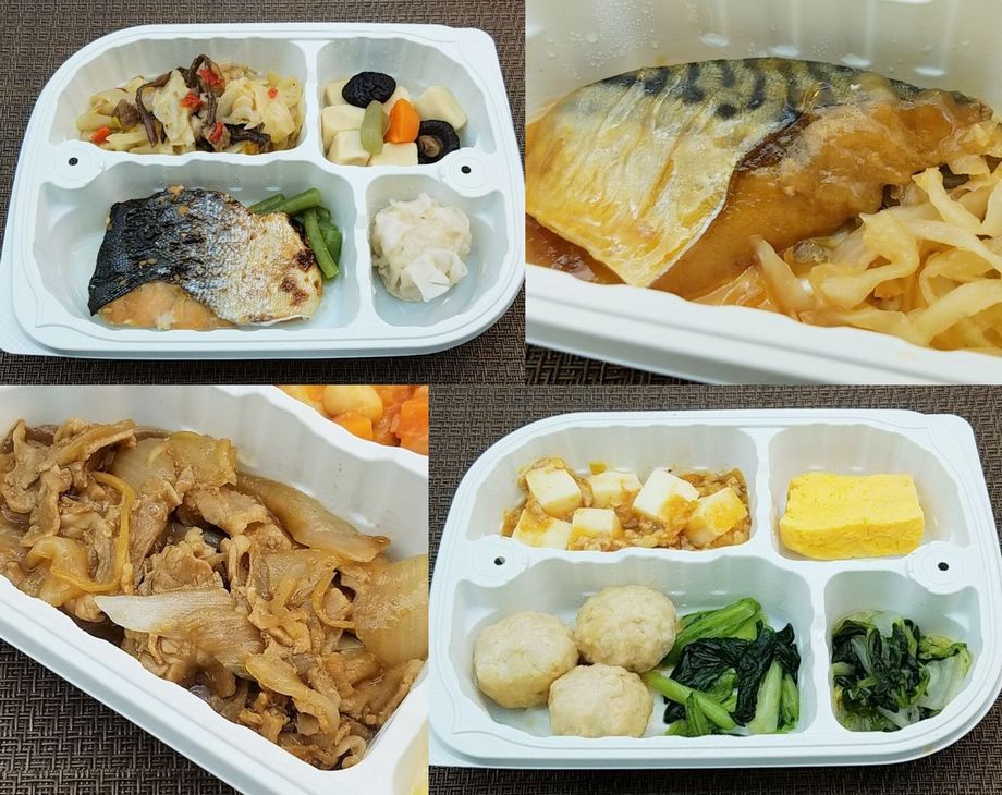 まごころケア食のブログ