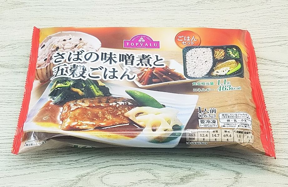 イオン(トップバリュ)の冷凍弁当「さばの味噌煮と五穀ごはん」を食べました - こせたん宅配弁当