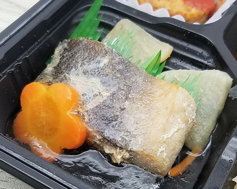 ジョイントの冷凍弁当 多幸源 の口コミと味まとめ まずい 美味しい