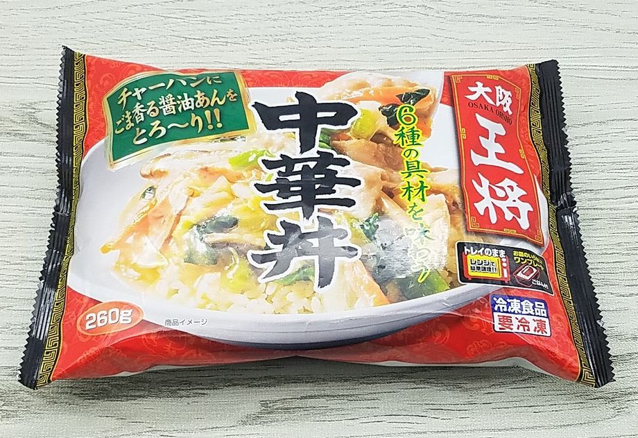 冷凍弁当・大阪王将「６種の具材を味わう中華丼」を食べました！ - こせたん宅配弁当