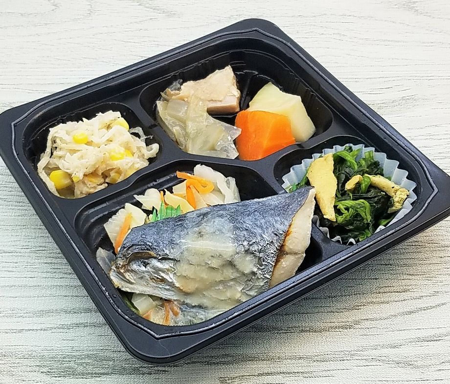 ジョイントの冷凍弁当 多幸源 の口コミと味まとめ まずい 美味しい