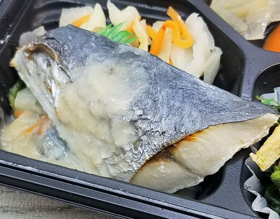 ジョイントの冷凍弁当 多幸源 の口コミと味まとめ まずい 美味しい