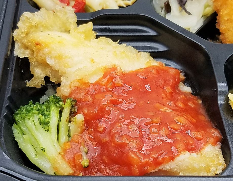 ジョイントの冷凍弁当 多幸源 の口コミと味まとめ まずい 美味しい