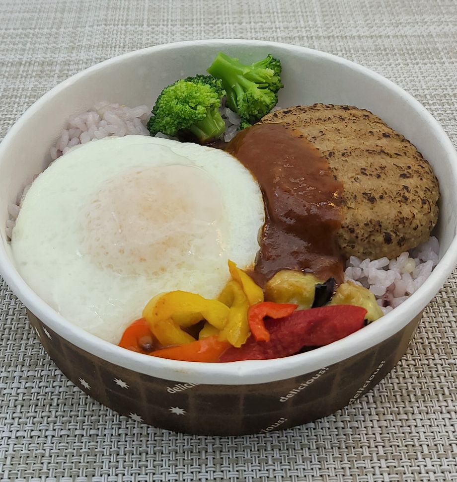 コープの冷凍弁当 Delicious Bowl 彩り野菜と五穀ごはんのロコモコ はこれで４回目 こせたん宅配弁当