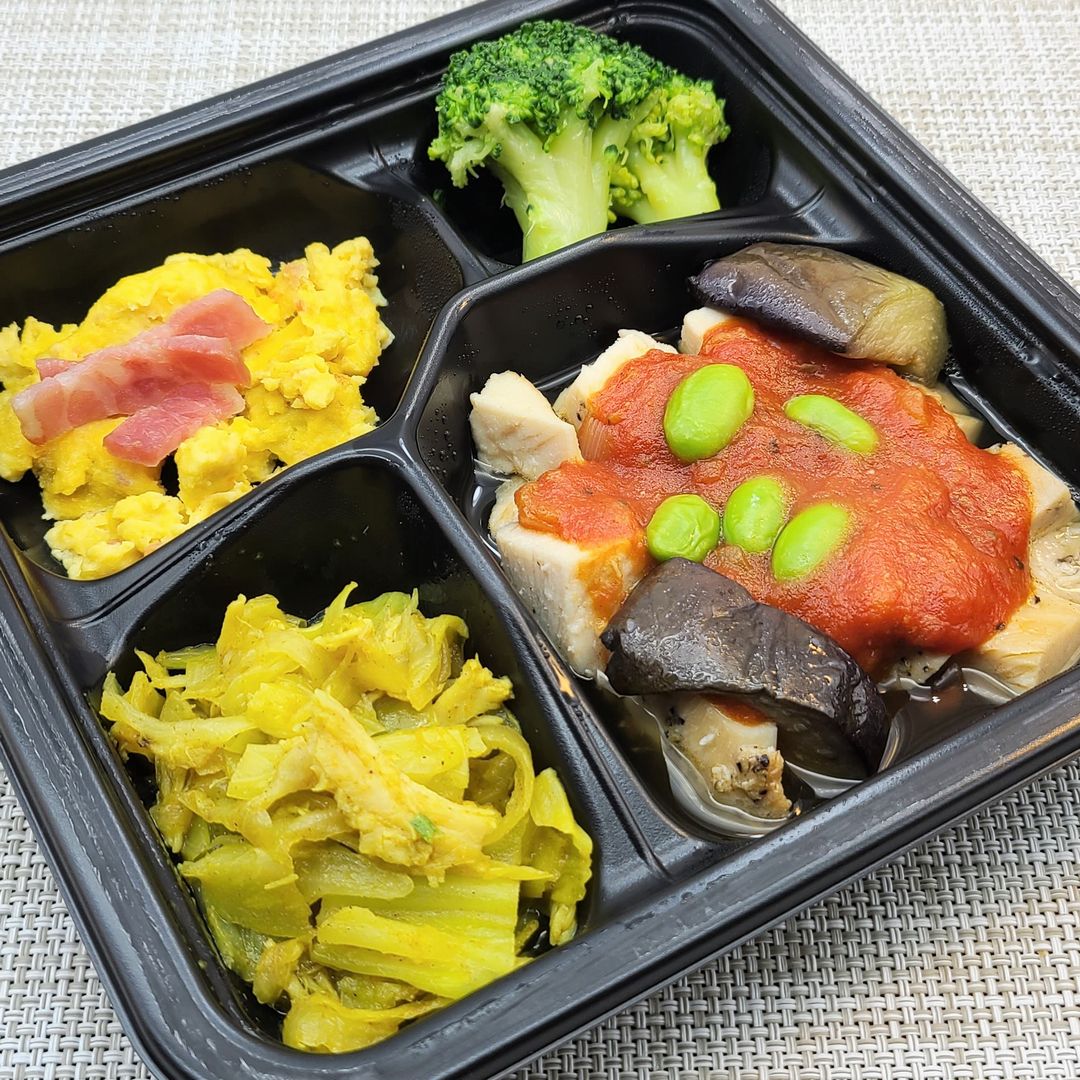 ライザップ サポートミール チキンのトマトソースがけ を食べました こせたん宅配弁当