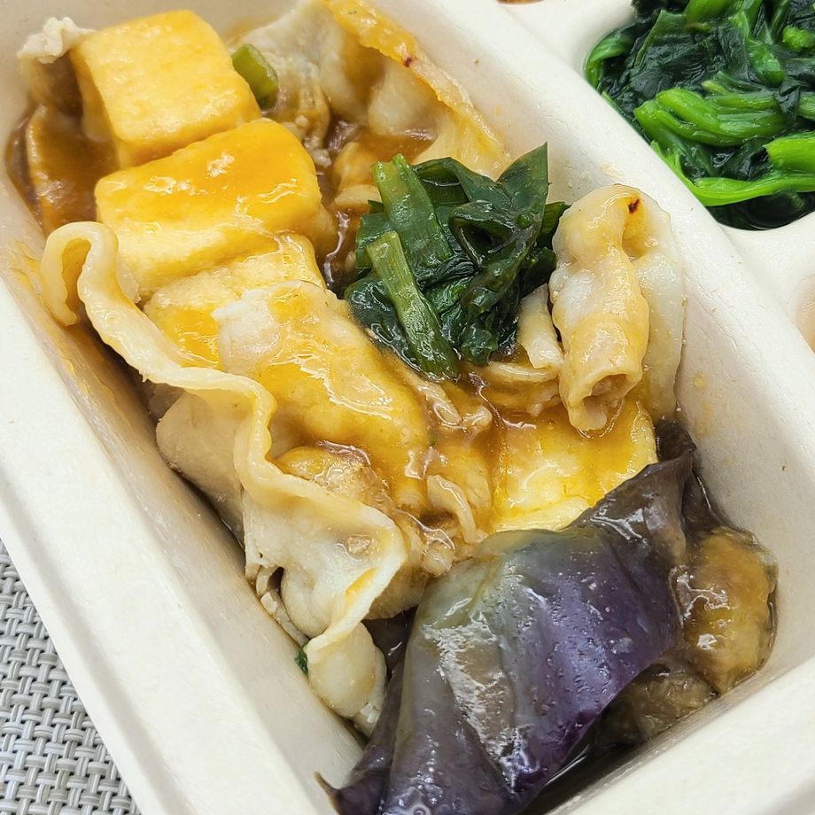 Nosh ナッシュ 豚肉と絹揚げ豆腐の中華あん 食べました こせたん宅配弁当