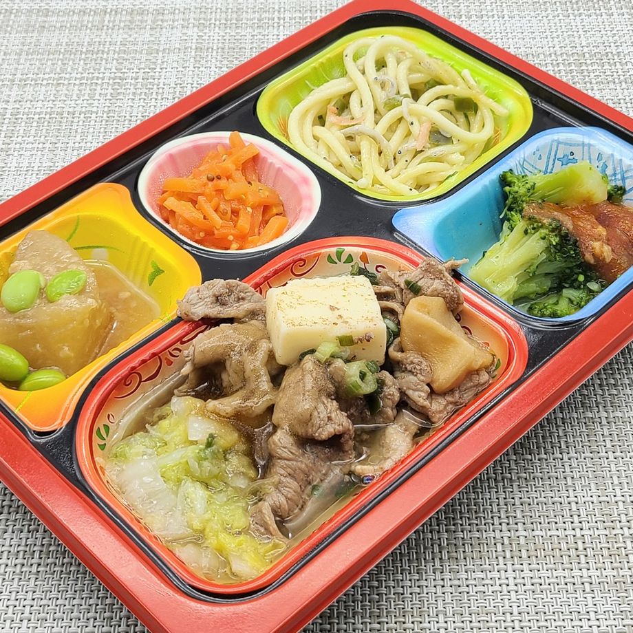 食宅便 やわらかい食事 牛すき焼き を食べました こせたん宅配弁当