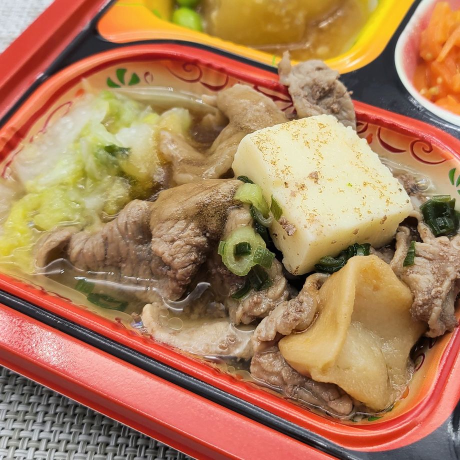 食宅便 やわらかい食事 牛すき焼き を食べました こせたん宅配弁当