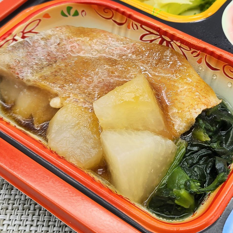 食宅便 やわらかい食事 赤魚の煮付 を食べました こせたん宅配弁当