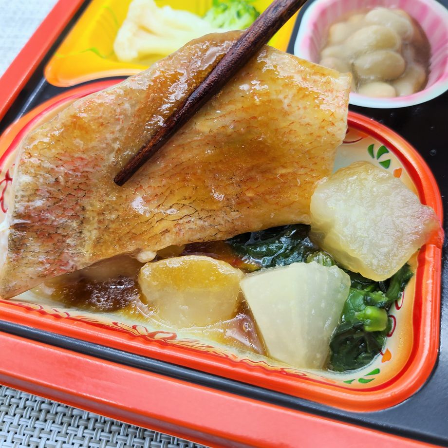 食宅便 やわらかい食事 赤魚の煮付 を食べました こせたん宅配弁当