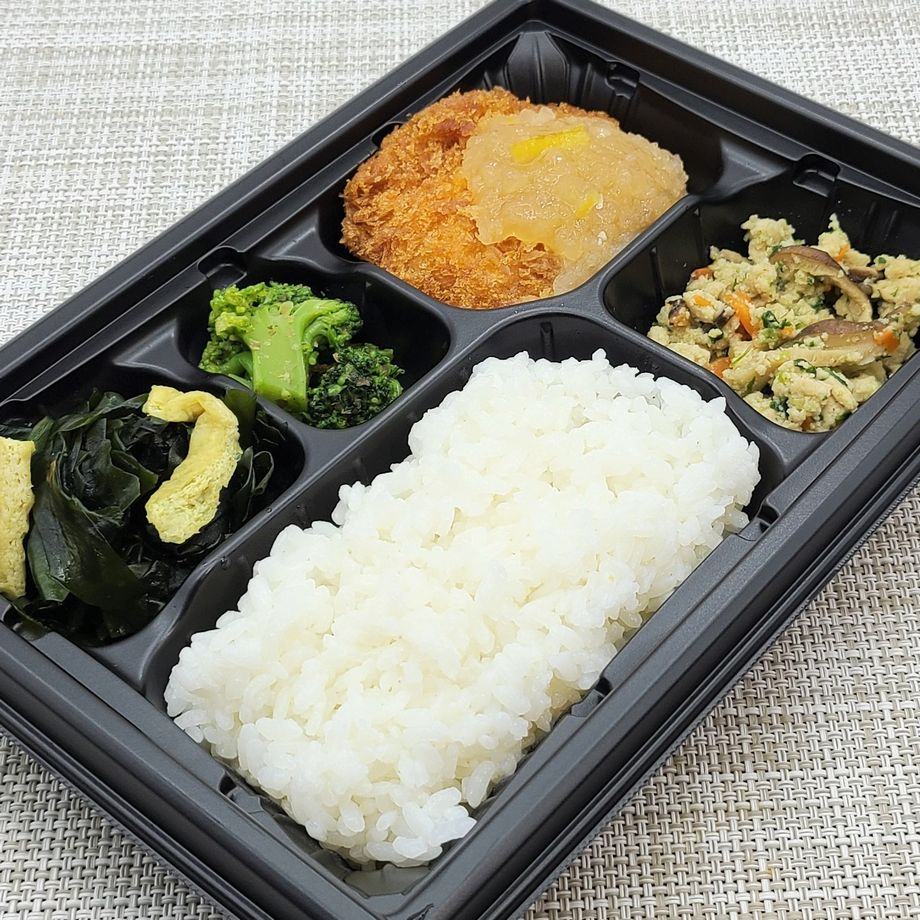 490円 ワタミの宅食 まごころ小箱 のレビューと比較 こせたん宅配弁当