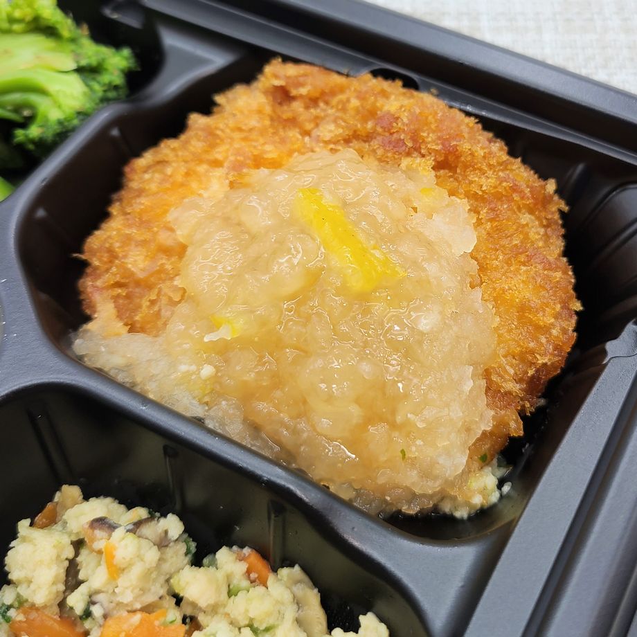 490円 ワタミの宅食 まごころ小箱 のレビューと比較 こせたん宅配弁当