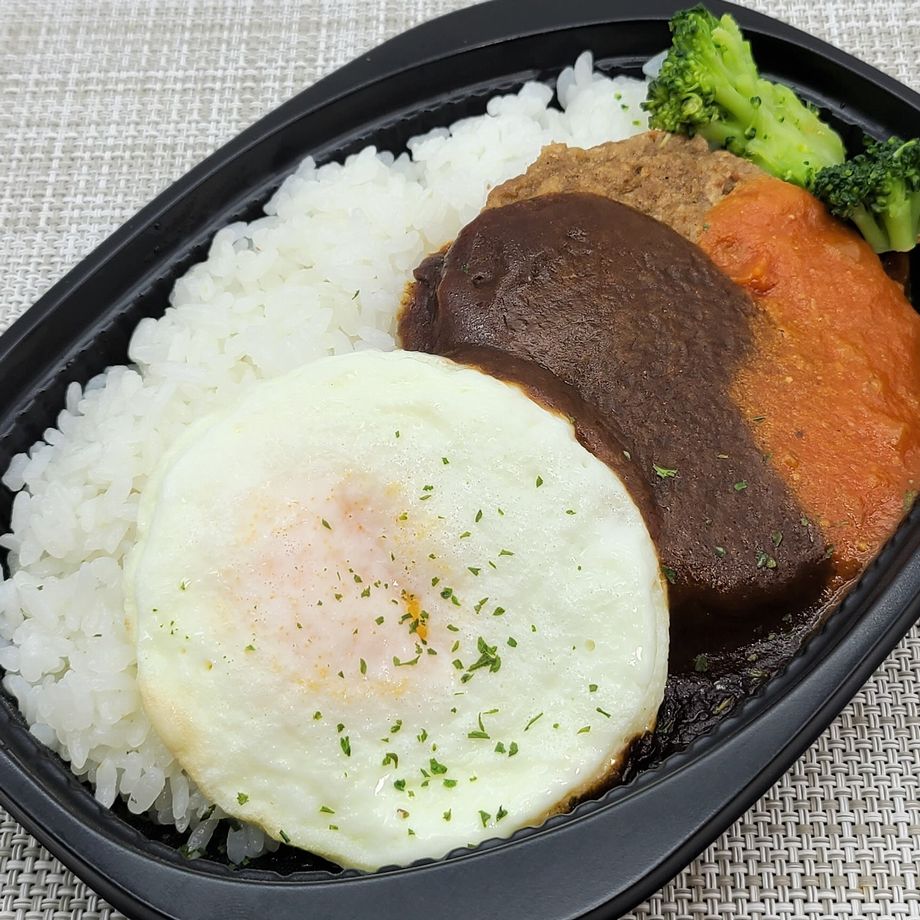 食宅便 おうちdeヘルシー丼 大豆ミートのロコモコ丼 を食べました こせたん宅配弁当