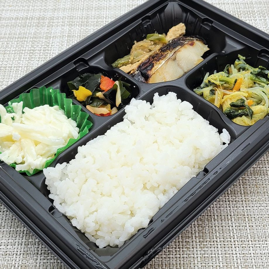 ワタミの宅食 まごころ小箱 サワラの西京焼き を食べました こせたん宅配弁当