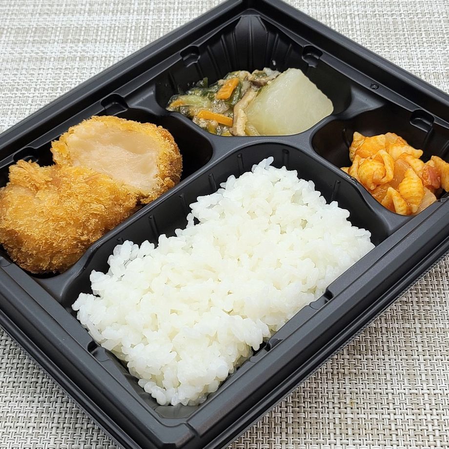 ワタミの宅食 まごころ小箱 小 甘エビ入りクリームコロッケ を食べました こせたん宅配弁当